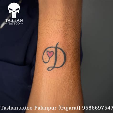 Letter D Tattoo