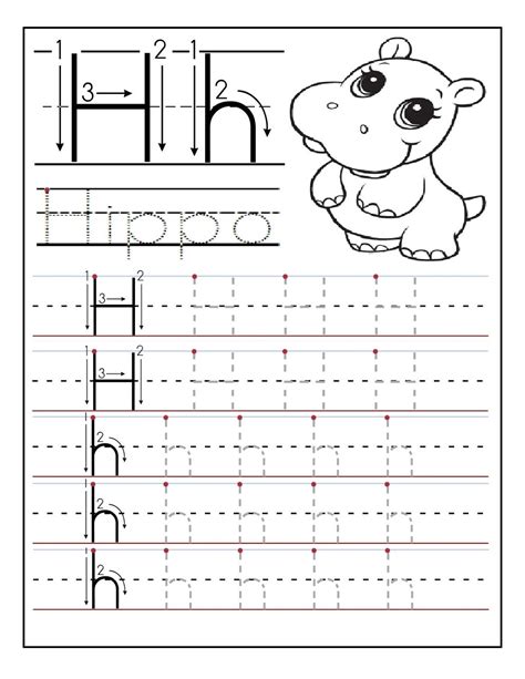 Letter H Worksheets For Kindergarten