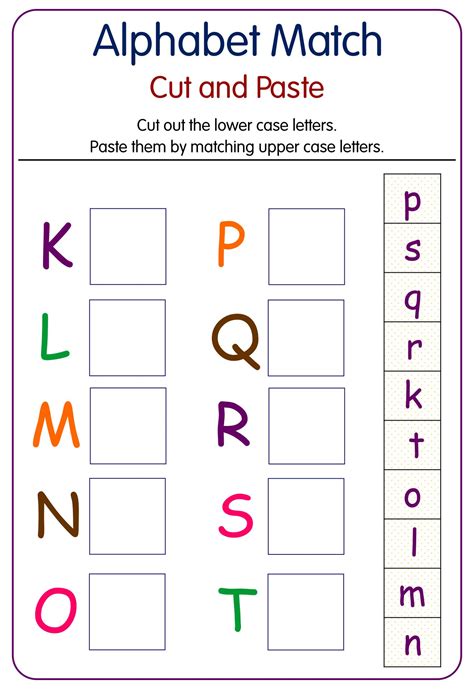 Letter Matching Printable