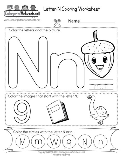 Letter N Kindergarten Worksheets