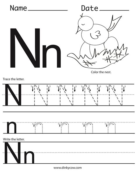 Letter N Worksheet Kindergarten