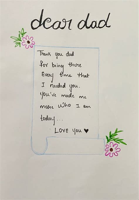 Letter To The Father Of My Daughter
