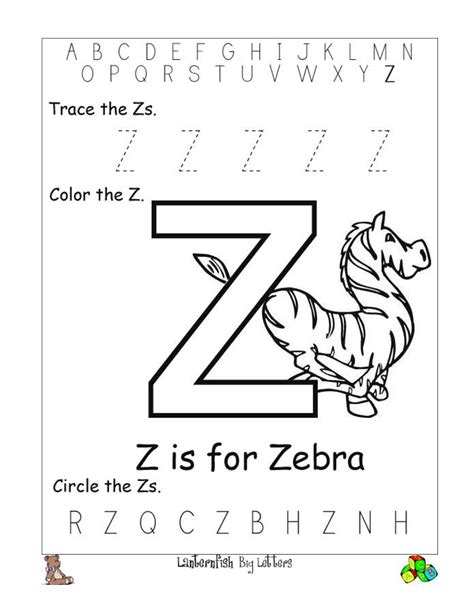 Letter Z Kindergarten Worksheets