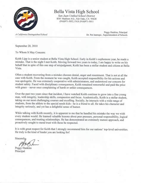 Letter of Recommendation Principal