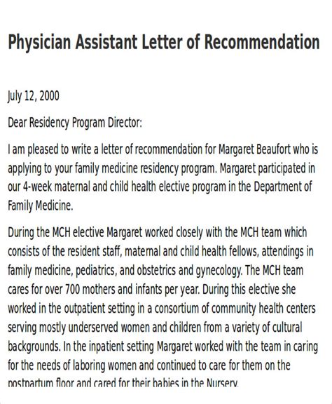 Letter of Recommendation for Physician Assistant