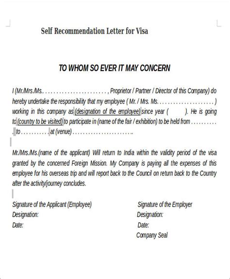 Letter of Recommendation for Visa