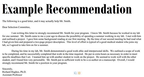 Letter of Recommendation for a Service Dog