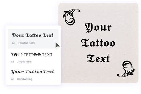 Lettering Tattoo Creator