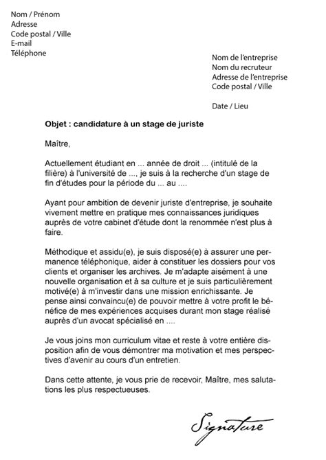 Lettre De Motivation Stage Droit Des Affaires Yerry Garcia Carta Exemplo