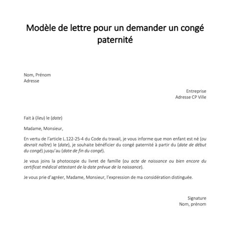 Demande de congé paternité téléchargement gratuit documents PDF, Word