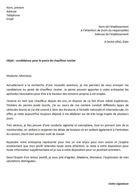 modele lettre de motivation transport routier