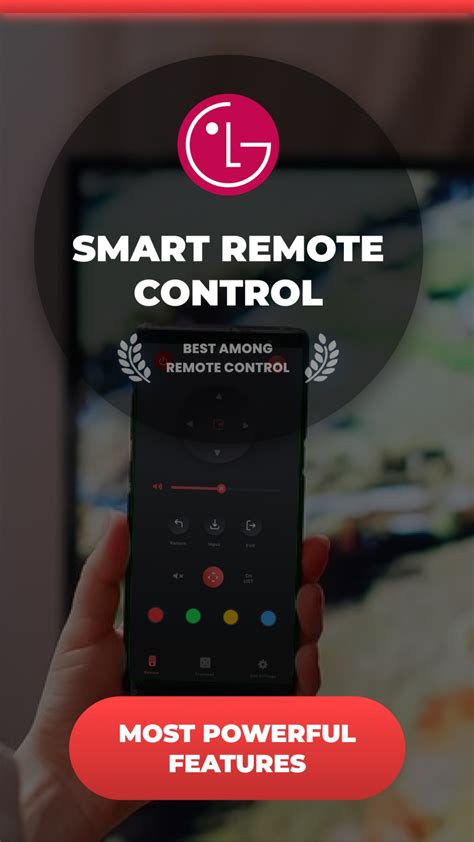 Effortlessly Control Your Devices: LG's Intuitive Remote Control App for iOS