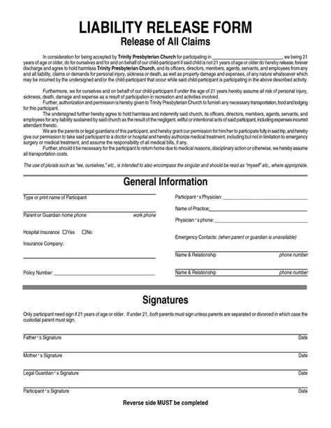 Liability Release Form Template Free