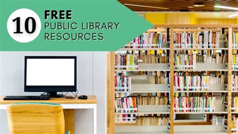 Library Resources and Public Domains