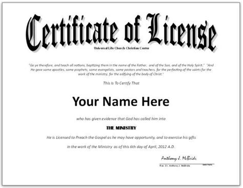 License Certificate Template