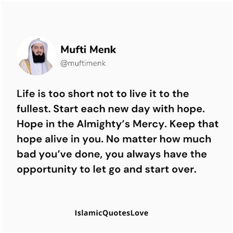 Life's Too Short Islamic Quotes