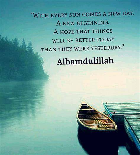 Life Is Beautiful Islamic Quotes