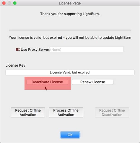 LightBurn Software DSP License Key