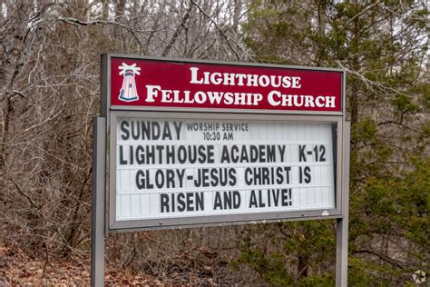 Lighthouse Academy Lafayette Tn