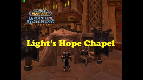 Lights Hope Wow Download