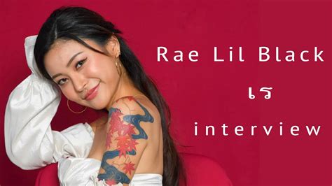 Lil Rae Black Youtube