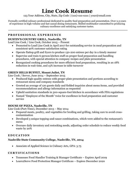 Line Cook Resume Examples