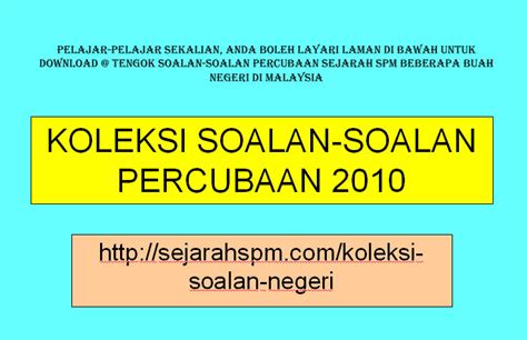 Link Soalan Percubaan