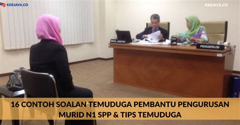Link Soalan Temuduga