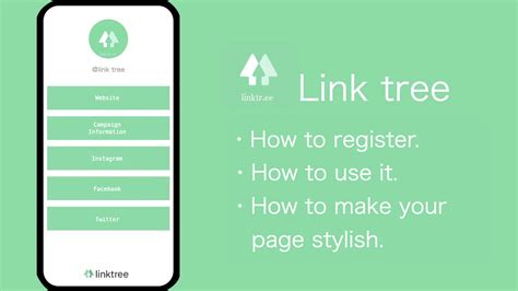 Maximizing Your Online Presence: Turbocharge Your Website and Facebook Links with Linktree App