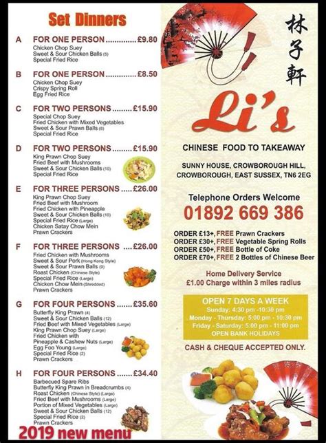 Lis Restaurant & Take Out