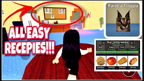 List Of All Recipes In Roblox Raise A Floppa