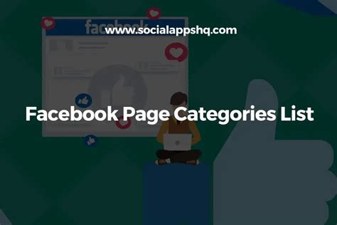 Facebook Page Categories List In 2022 How To Choose Them?