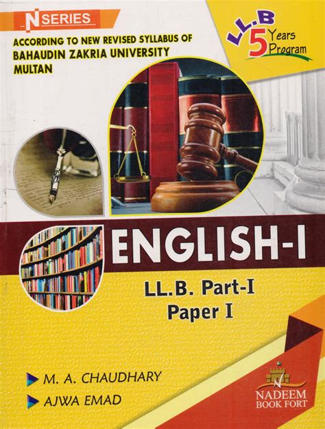 Llb Part 1 Books In Urdu Pdf Free Download