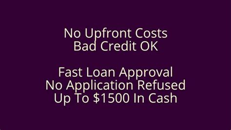 Loan Advertised On Tv