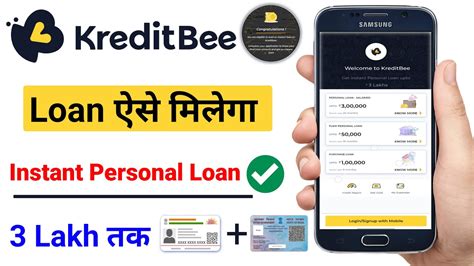 Loan App Like Kreditbee