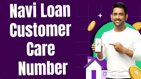 Loan Customer Care Number