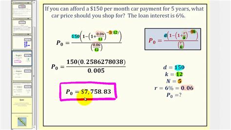 Loan Installment Formula