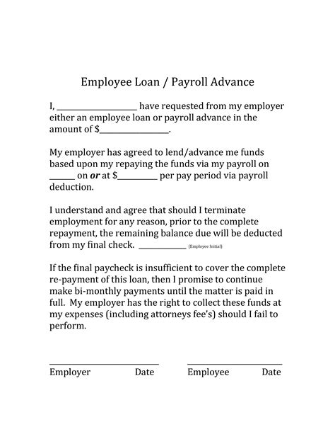 Loan To An Employee