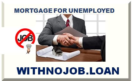 Loan Without Job Requirements
