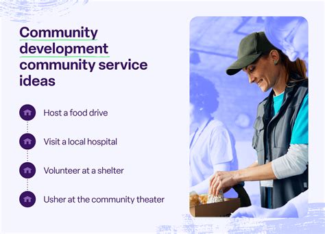 Local 559 Community Service