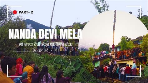 Local Cuisine and Culture of Nanda Devi and Valley of Flowers