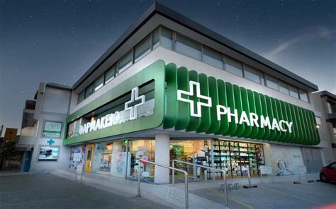 Local Pharmacies and Drugstores