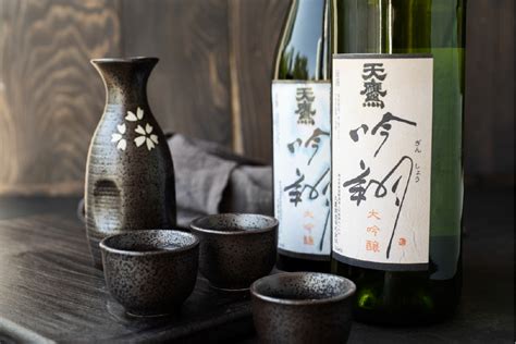 Local Sake