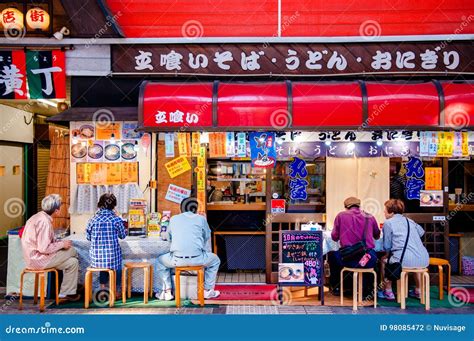 Local Udon shop