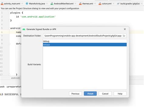 Locate AAB File