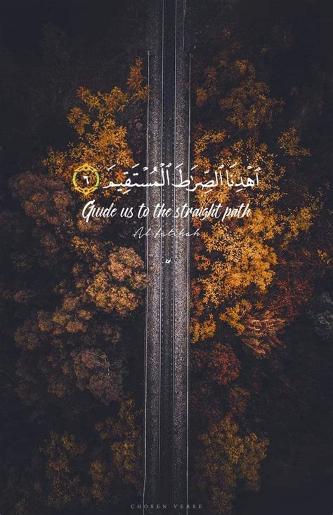 Lock Screen Islamic Quotes Wallpaper Hd