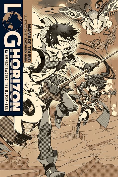 Log Horizon Vol 10