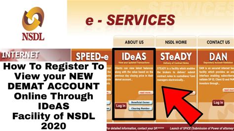 Log in to Your NSDL Account