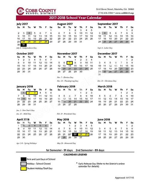 Loganville Christian Academy Calendar