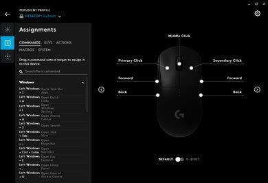 Logitech G Pro Wireless Software